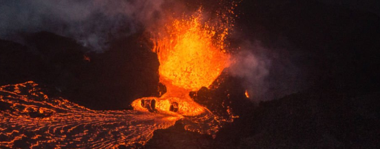 Nyiragongo volcano Congo